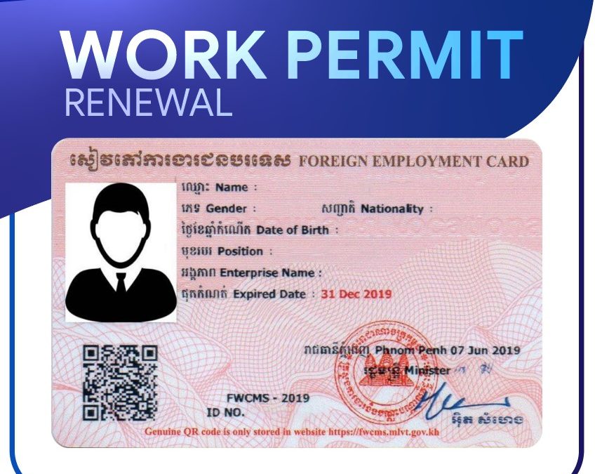 Work Permit Issuance Made Easy